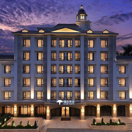 Fullon Poshtel - Shuili Hotel Kültér fotó